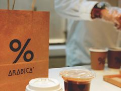 -% Arabica阿拉比卡咖啡(武康路店)