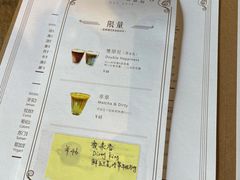 -Metal hands·铁手咖啡