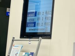 -上海银行(金汇路支行)