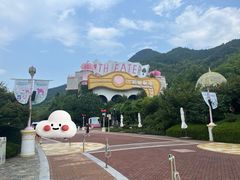 -安吉Hello Kitty乐园