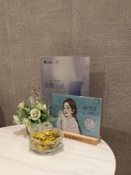 -深圳鹏爱秀琪医疗美容医院