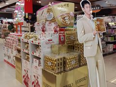 -中商优品汇超市(中南店)