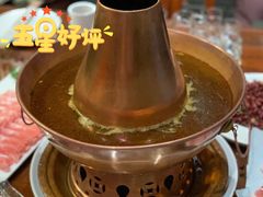 -和院老火锅铜锅烧烤海鲜(朱雀大街店)