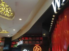 等位区-蘭奢雅集·江浙菜(青山江滩店)