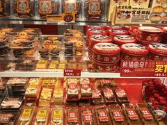 -味多美蛋糕(灯市口店)