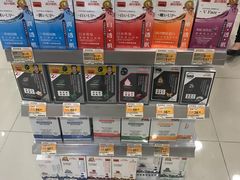 -万宁(机场DFS店)