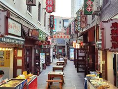 -劈柴院