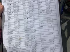 -胡四哥特色火盆烧烤(总店)
