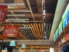 -快乐爱斯米牛排自助(正大广场店)