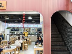 -银记肠粉店(市二宫店)