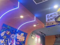 -大成海鲜烧烤·小龙虾(五角场店)