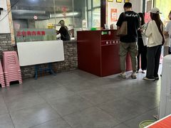 -邵顺兴锅盖面(金山宝地店)