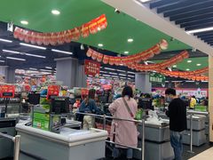 -永辉超市(凯德·天府店)