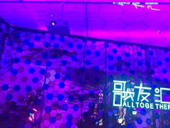 -歌友汇KTV(大悦城11层店)