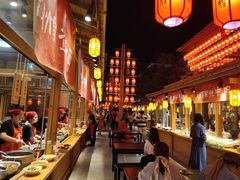 -沙州食驿·非遗小吃夜市