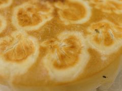 高密特色炉包-汇贤府·李氏鲁菜(五棵松店)