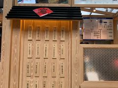 -厝内小眷村(西单大悦城店)