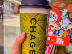 -霸王茶姬(南强街店)