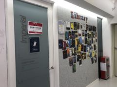 -英孚国际留学·雅思托福·DSE A-Level AP(福田中心)