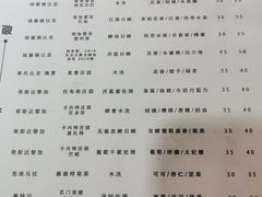 -边渡咖啡烘焙店(昙华林店)