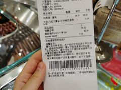 -VENCHI 闻绮(广州太古汇店)