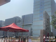 -北京联合大学(北四环校区)