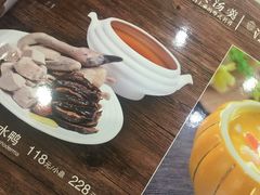 -岭南海晏楼(东晓南店)
