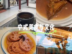 -丫丫蟹庄·苏式园林农家乐·阳澄湖大闸蟹(阳澄湖莲花岛店)