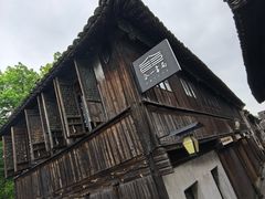 -乌镇东栅景区