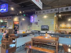-楠火锅(仁恒梦中心店)