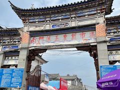 -南门绿玉农贸市场