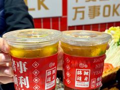 -黄弟大排档·湖南菜·小龙虾·小海鲜(凯旋北路店)