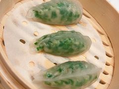 泥丁韭菜饺-白天鹅宾馆-宏图府餐厅