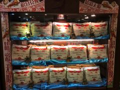 -良友·青岛菜(五四广场店)
