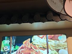 -老淮滨-蚌埠非遗小吃(淮河路店)