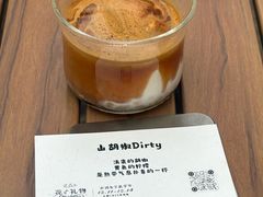 -收获咖啡HARVEST RESERVE(苍山店)