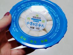 即食百合-隆聚·时令海鲜(洪兴店)