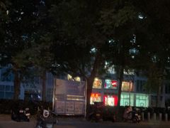 -肯德基(建外SOHO店)