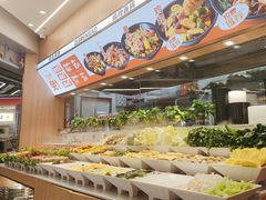 -醉人椒麻辣香锅(王府井喜悦店)