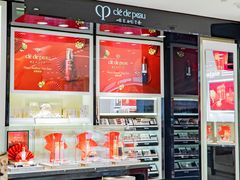 -DFS迪斐世(澳门新濠天地店)