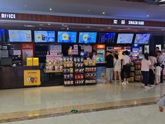 -SFC上影影城(北京大兴龙湖天街IMAX店)