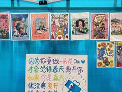 -金茂览秀城