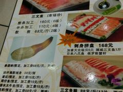 -新享乐海鲜(翠华路店)