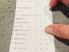 -大悦城(沈阳中街店)