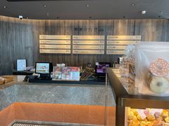 -原麦山丘(望京小街店)
