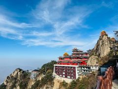 -老君山风景名胜区