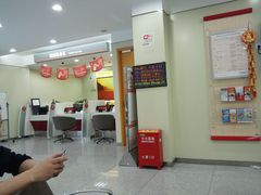 -招商银行(七宝支行)