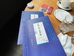 -青山上品咖啡·日式法兰绒手冲(高岛屋百货店)