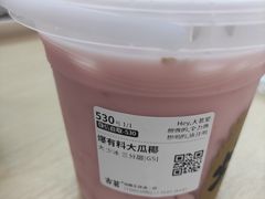 -古茗(东鼓道店)
