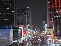 -幸栖洞穴设计酒店(成都春熙路店)